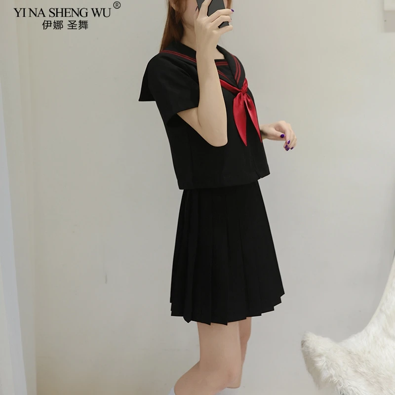 Anime Cosplay Korean Girl - BLACK Orthodox College Style Japanese Korean