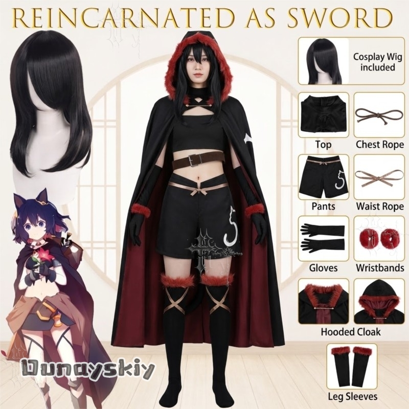 Anime Cosplay Sword - ​​Reincarnated As A Sword Fran Cosplay