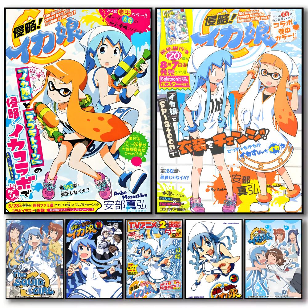 Anime Cosplay Wallpaper - Anime Squid Girl Poster High-definition poster