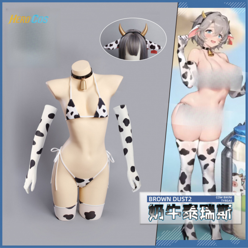 Anime Cosplay Party - Game browndust2 Therese Cosplay Costume Cow