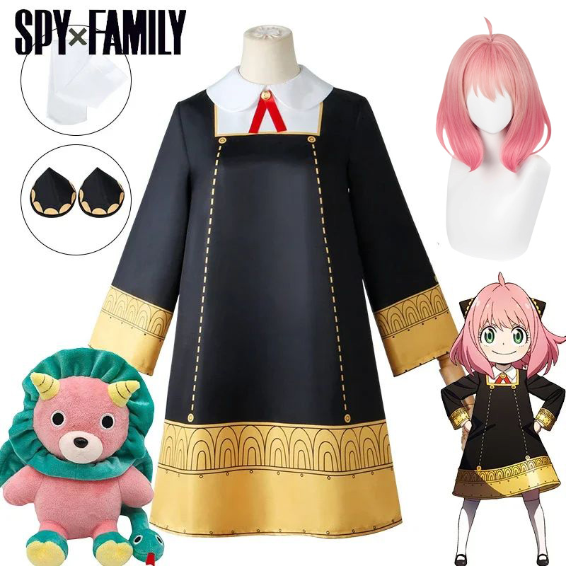 Spy Family Outfit - Anime Spy Family Anya Forger Cosplay