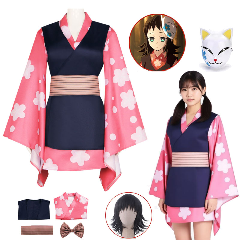 Anime Kimetsu Cosplay Costume  - огляд і ціна Anime Cosplay With Mask
