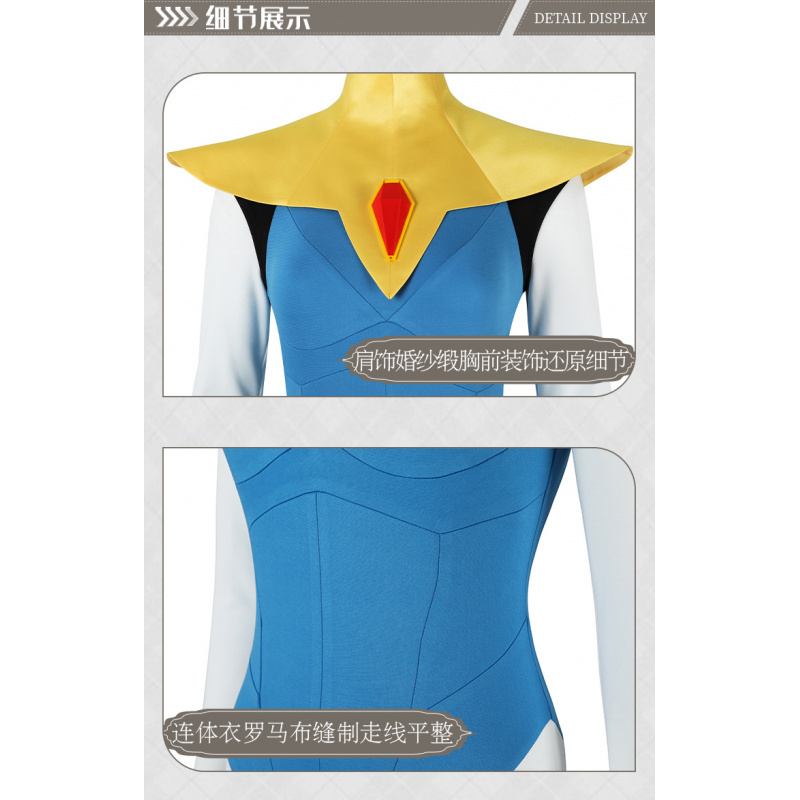 Blonde Blazer Game Dispatch Co - огляд і ціна Anime Cosplay With Mask