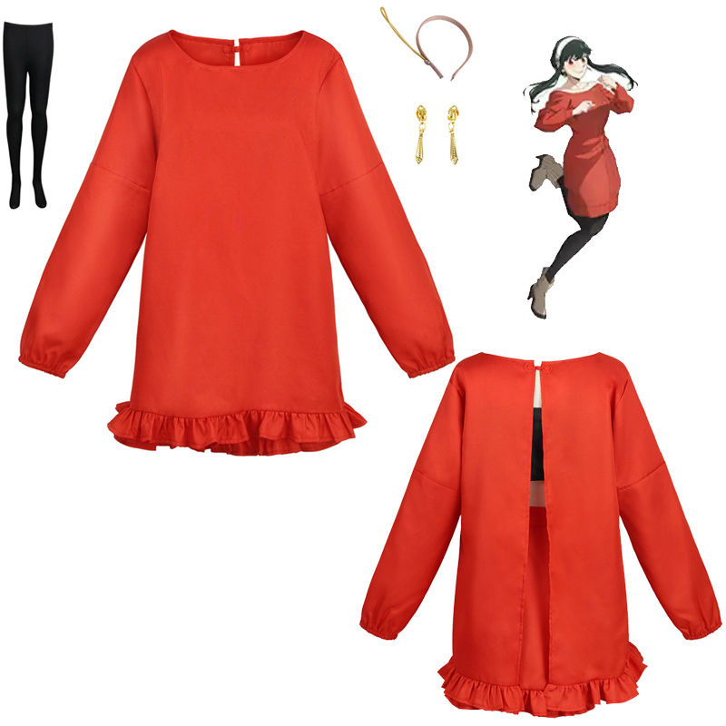 Yor Forger Daily Cosplay Costu - огляд і ціна Spy Family Outfit