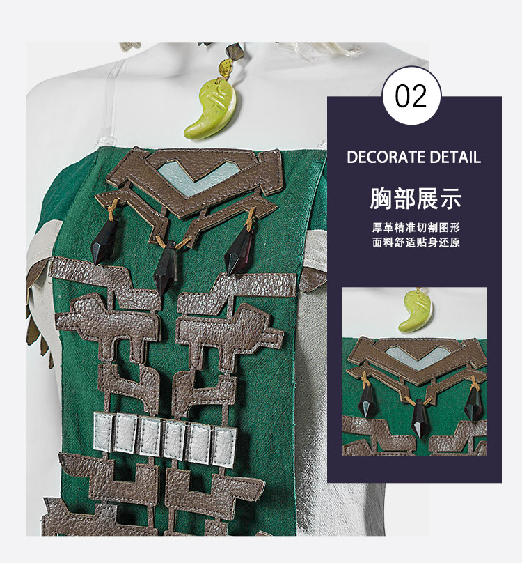 Zelda Green Princess  Dress To - огляд і ціна Anime Cosplay Dress For Women