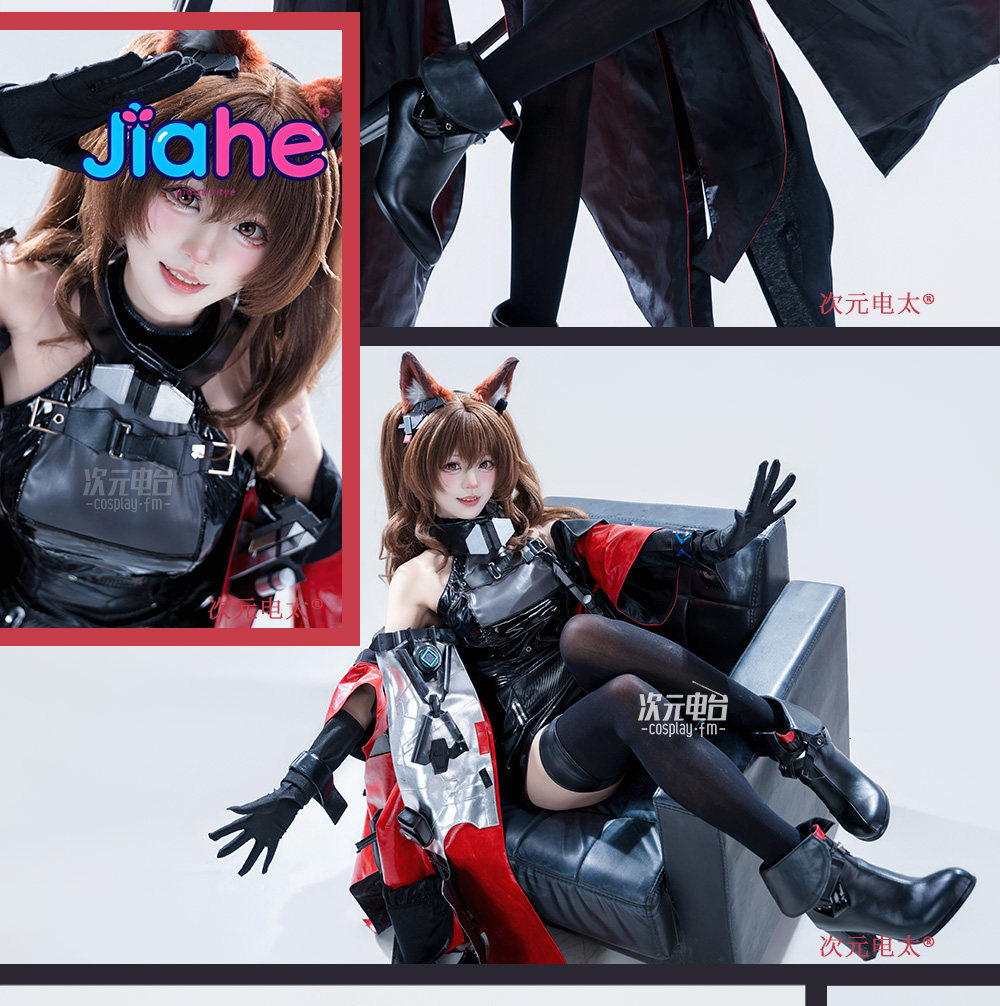 Arknights Endfield Cosplay Gil - огляд і ціна Quality Anime Cosplay