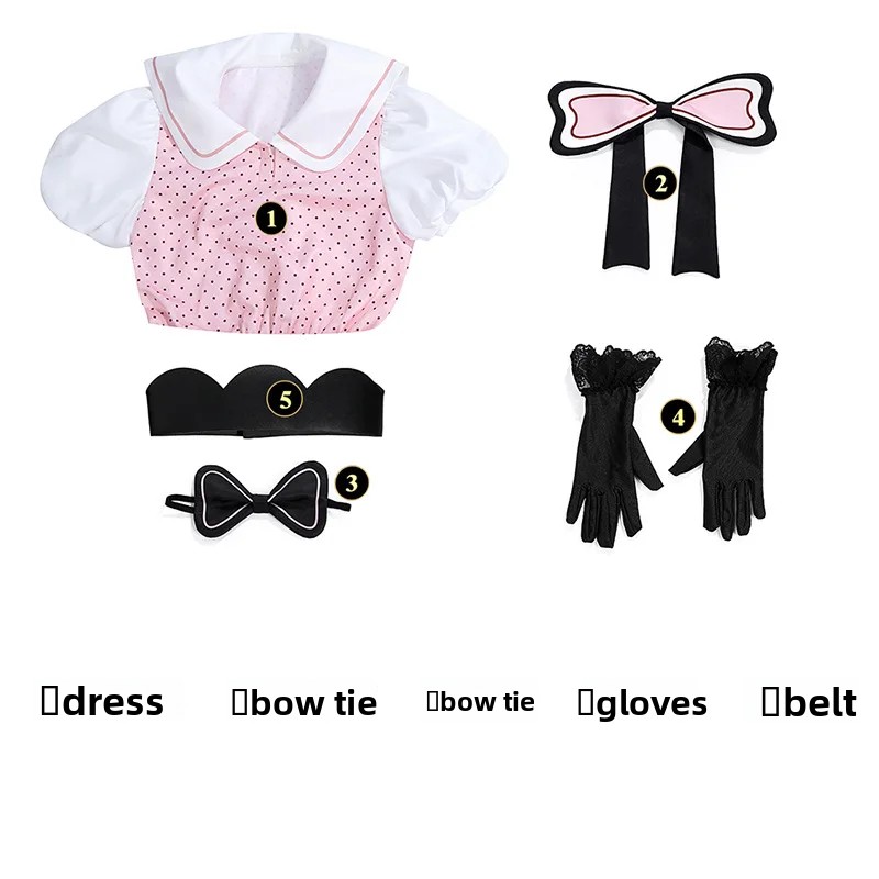 Anime Oshi No Ko Season 2 Cosp - огляд і ціна Anime Cosplay Dress For Women