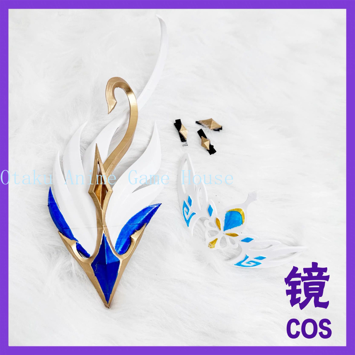 Genshin Impact Odette Cosplay  - огляд і ціна Anime Cosplay Sword