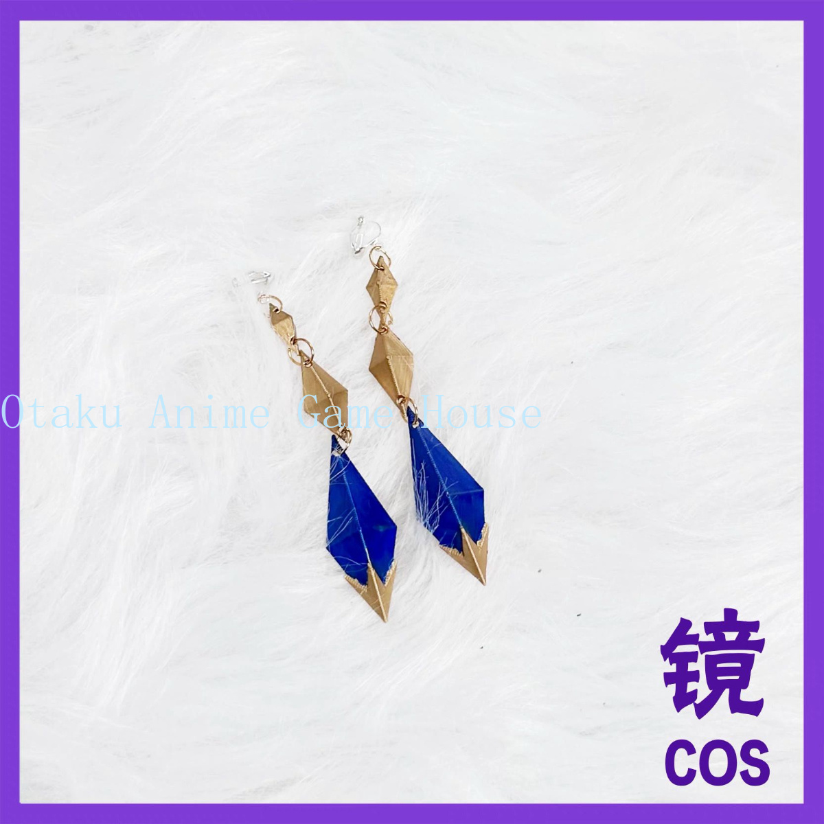 Genshin Impact Odette Cosplay  - огляд і ціна Anime Cosplay Sword