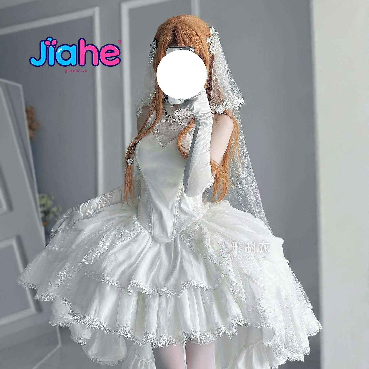 Yuuki Asuna Sword Art Online C - огляд і ціна Anime Cosplay Sword