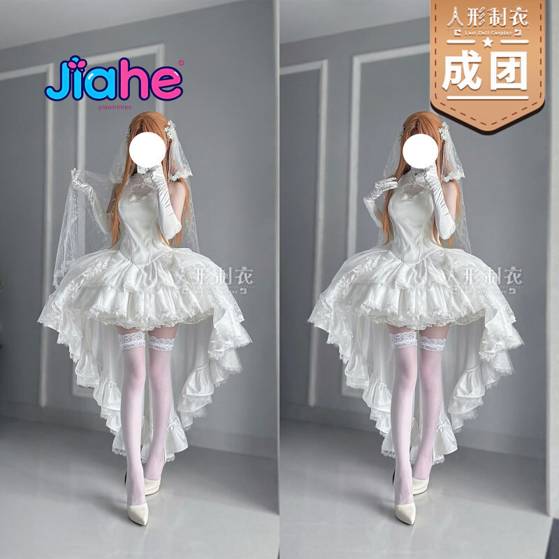Yuuki Asuna Sword Art Online C - огляд і ціна Anime Cosplay Sword