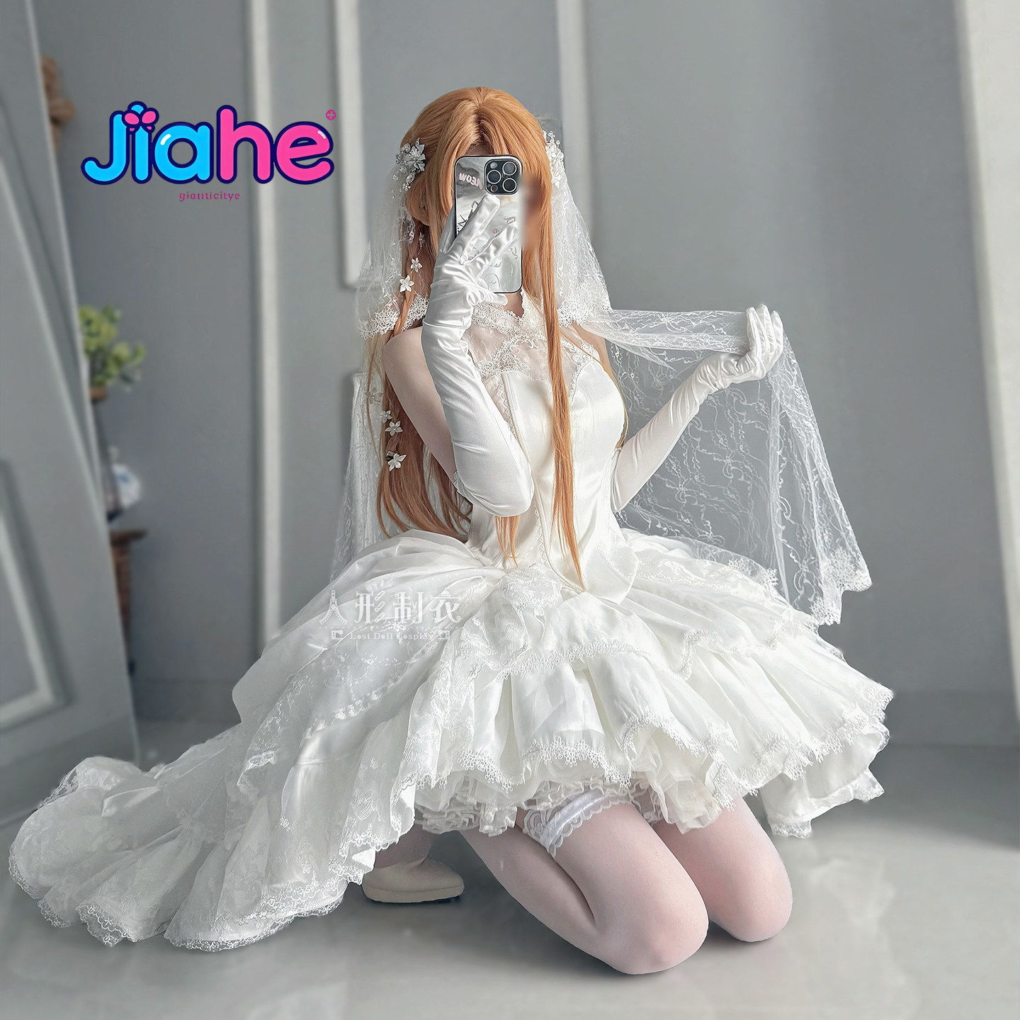 Yuuki Asuna Sword Art Online C - огляд і ціна Anime Cosplay Sword