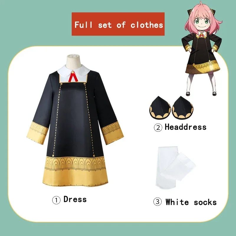 Anya Forger Cosplay Anime SPY  - огляд і ціна Spy Family Outfit