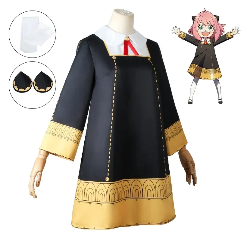 Anya Forger Cosplay Anime SPY  - огляд і ціна Spy Family Outfit
