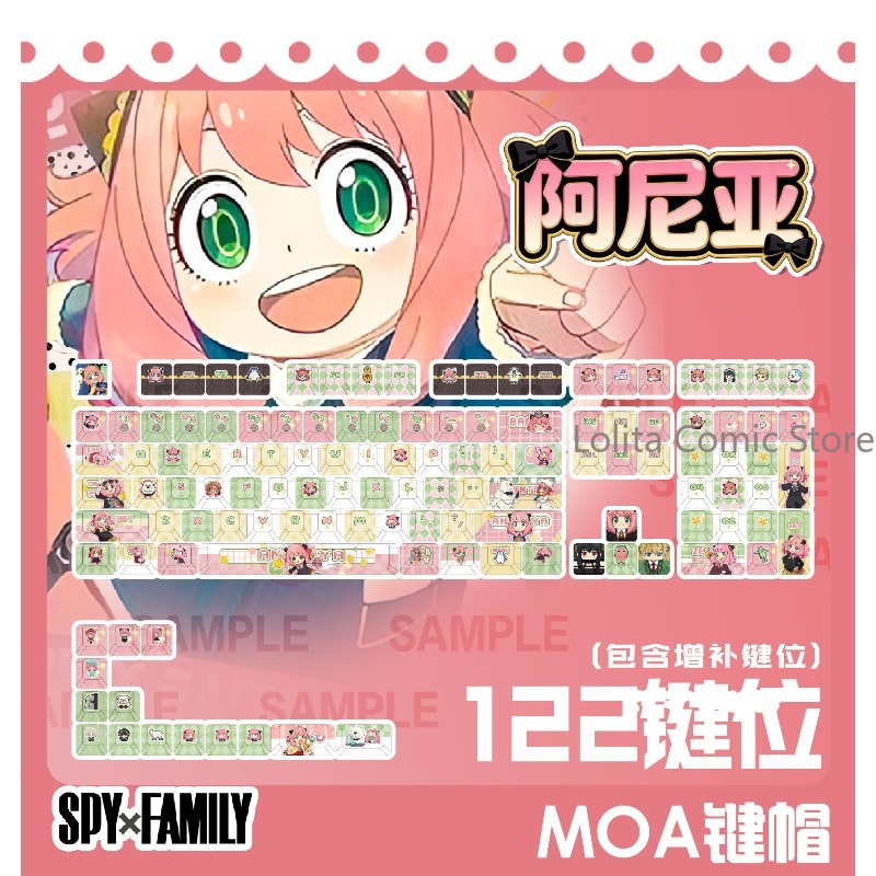 SPY×FAMILY Anya Forger Theme C - огляд і ціна Anime Cosplay Anya