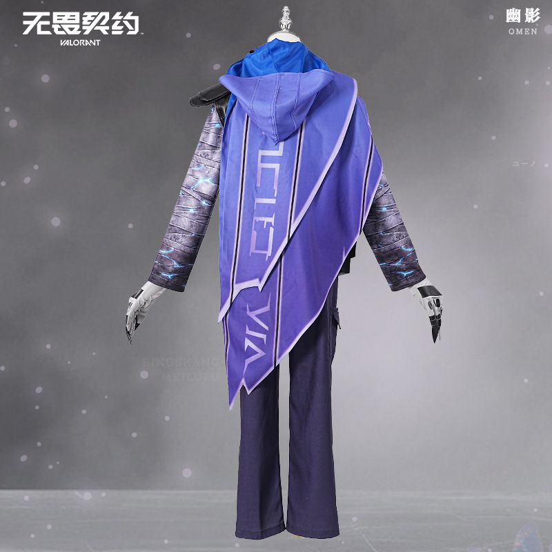 Game VALORANT Omen Cosplay Cos - огляд і ціна Anime Cosplay With Mask