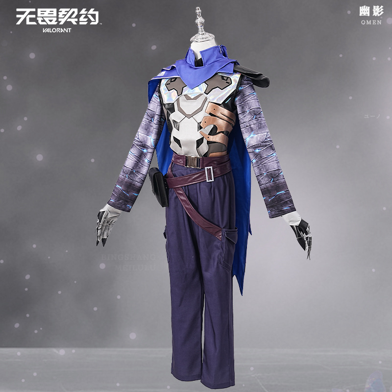 Game VALORANT Omen Cosplay Cos - огляд і ціна Anime Cosplay With Mask