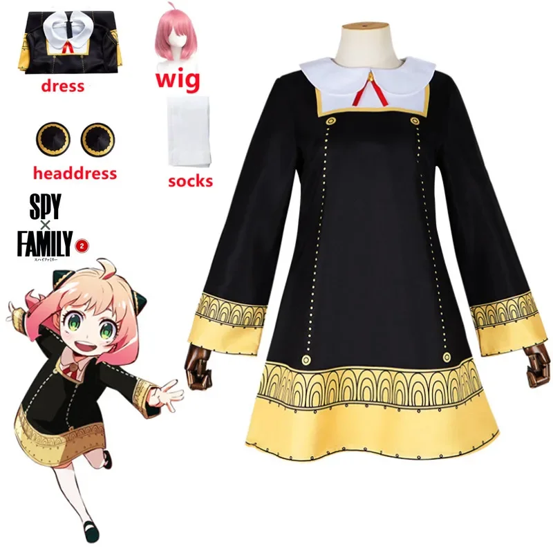 Anime  Anya Forger Cosplay Cos - огляд і ціна Anime Cosplay Anya