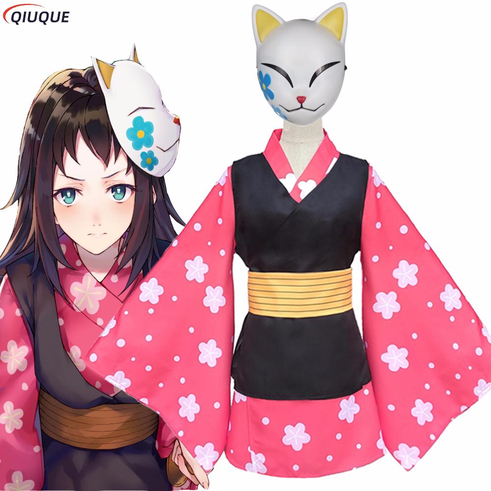 Makomo Cosplay Costume Kimono  - огляд і ціна Anime Cosplay With Mask