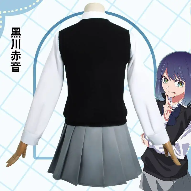 JK Uniform Student Set Kurokaw - огляд і ціна Anime Cosplay Recommendations