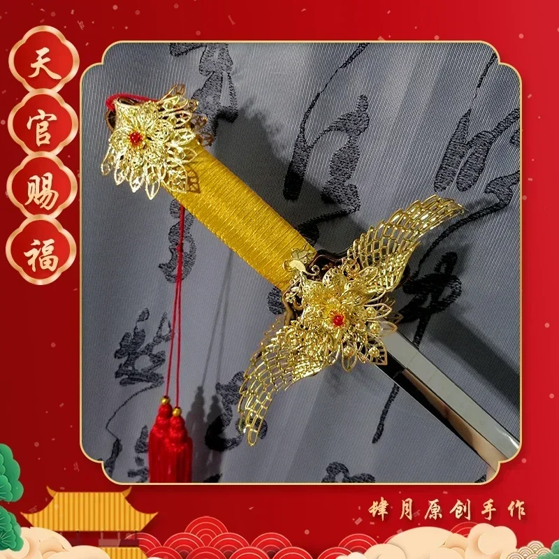 Tian Guan Ci Fu White Han Fu A - огляд і ціна Anime Cosplay Sword
