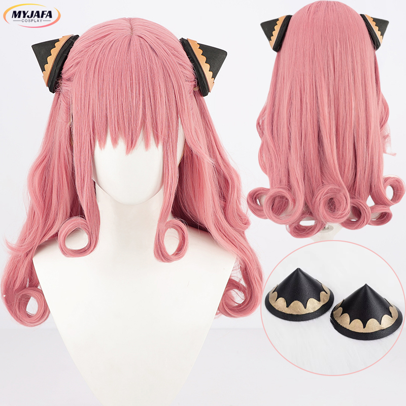 Adult Anya Forger Cosplay Wig  - огляд і ціна Anime Cosplay Anya