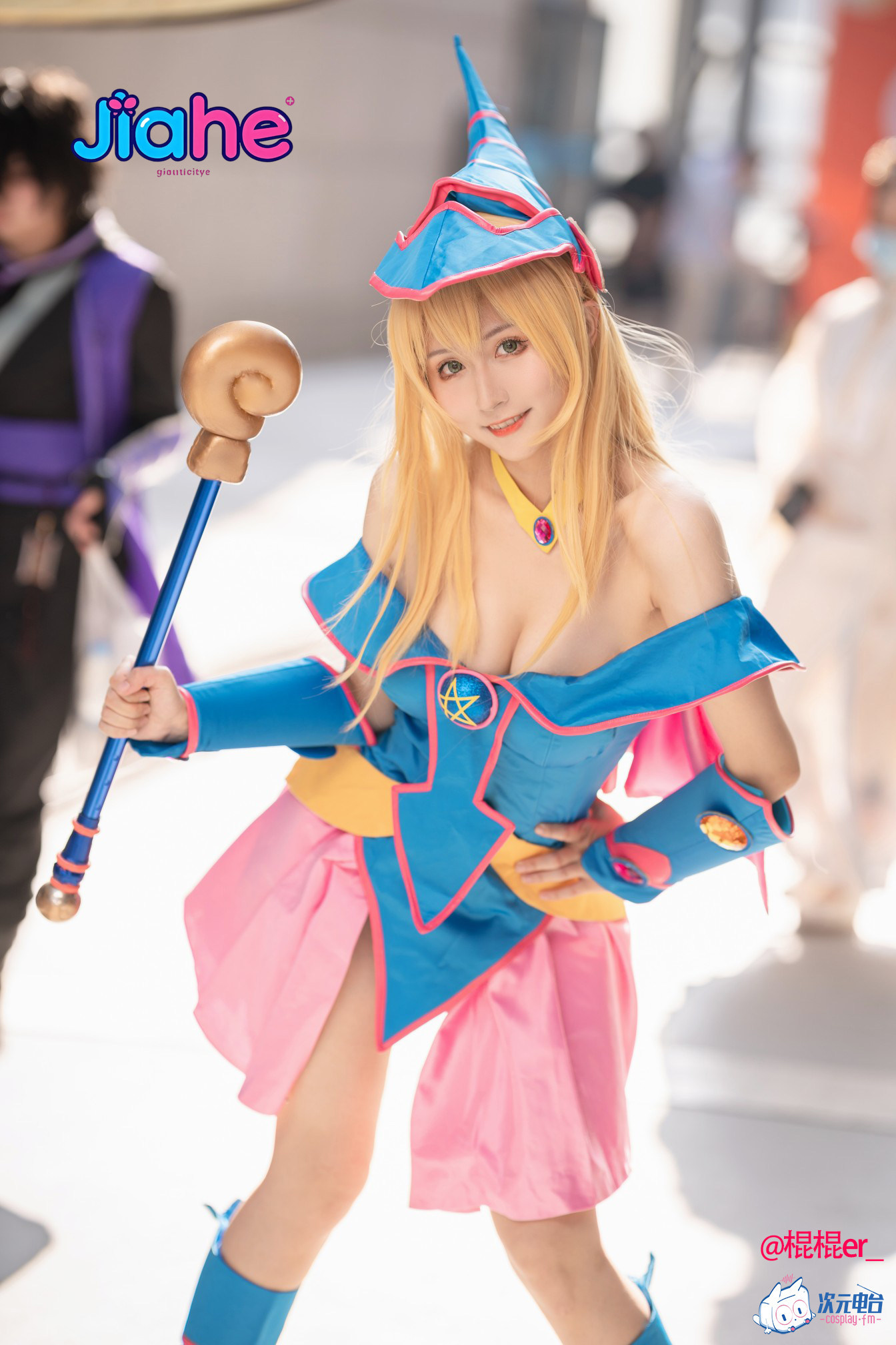 Dark Magician Girl Anime Yu-Gi - огляд і ціна Anime Cosplay Girl Costume