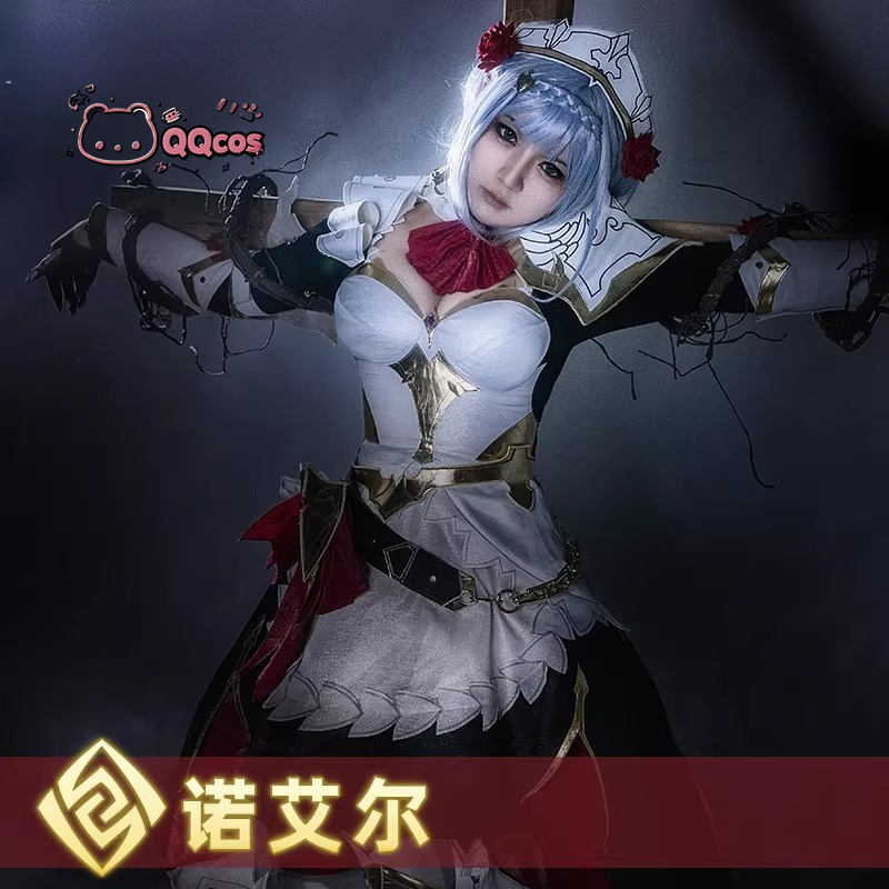 Noelle cosplay Game Cosplay Se - огляд і ціна Anime Cosplay Party