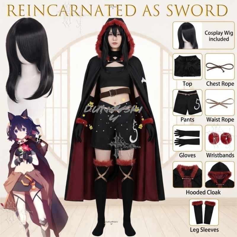 Anime Reincarnated as a Sword  - огляд і ціна Anime Cosplay Sword