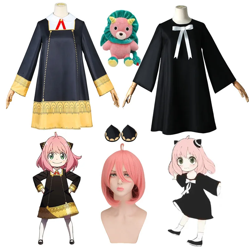 Halloween Anime Anya Forger Co - огляд і ціна Anime Cosplay Anya