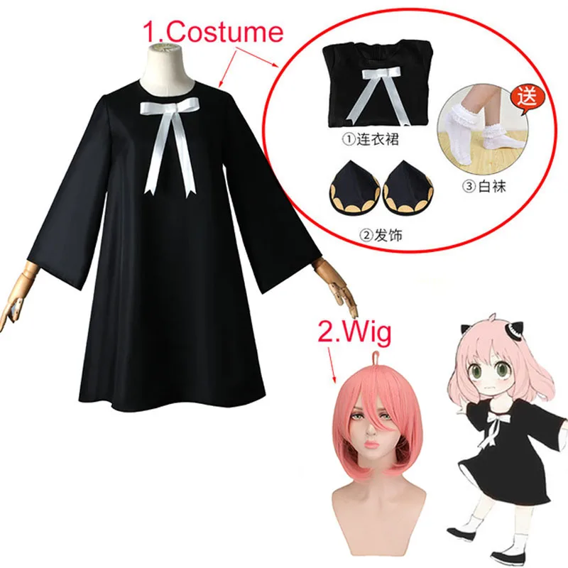 Halloween Anime Anya Forger Co - огляд і ціна Anime Cosplay Anya