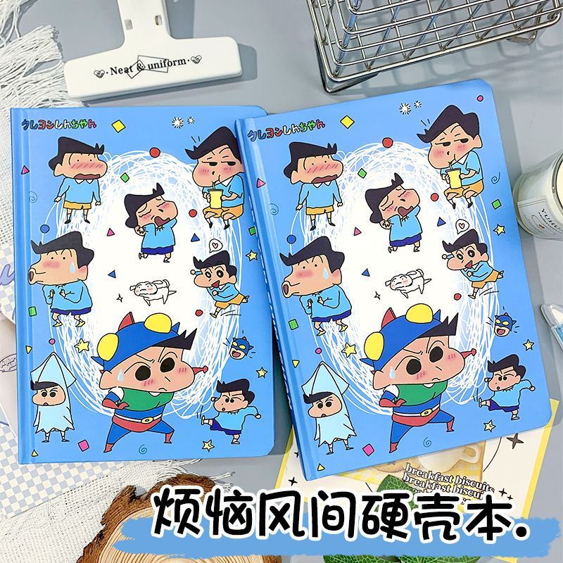 Crayon Shin-chan Kazama Tōru 2 - огляд і ціна Anime Cosplay Coloring Pages