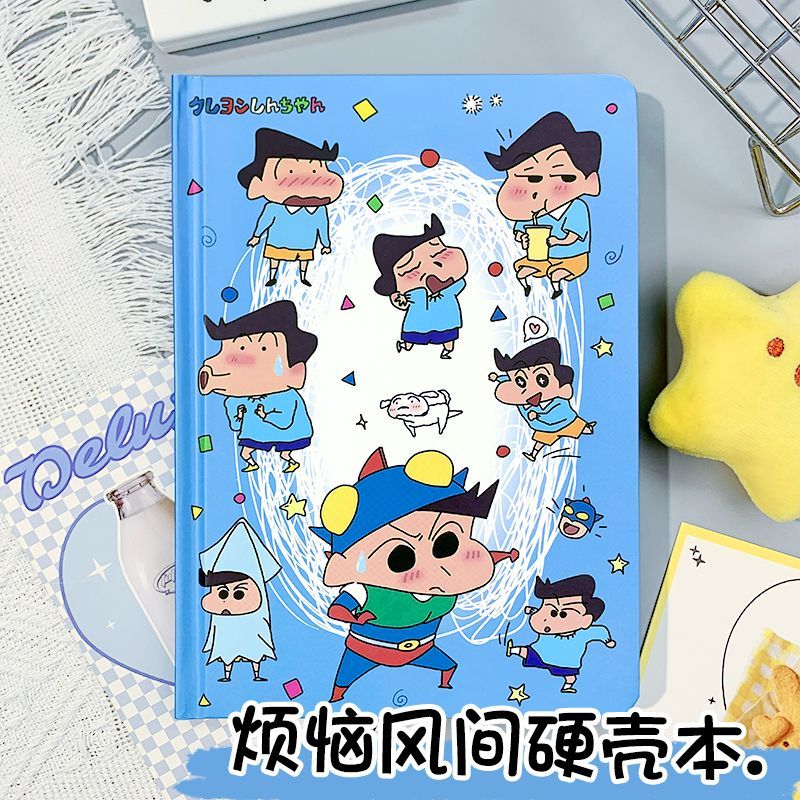 Crayon Shin-chan Kazama Tōru 2 - огляд і ціна Anime Cosplay Coloring Pages