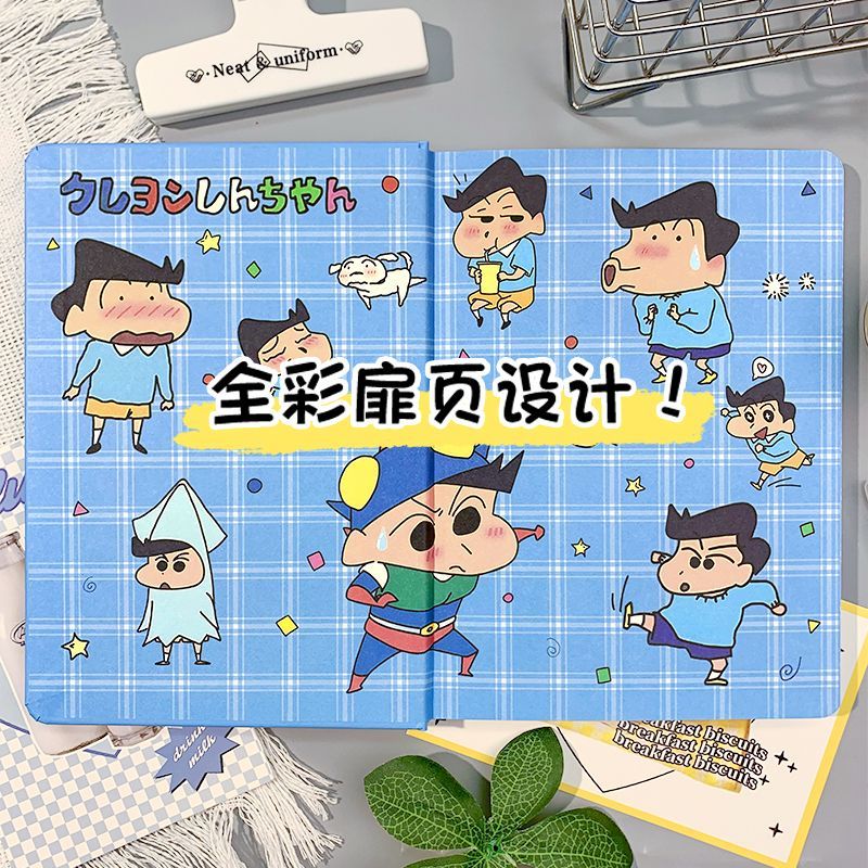 Crayon Shin-chan Kazama Tōru 2 - огляд і ціна Anime Cosplay Coloring Pages