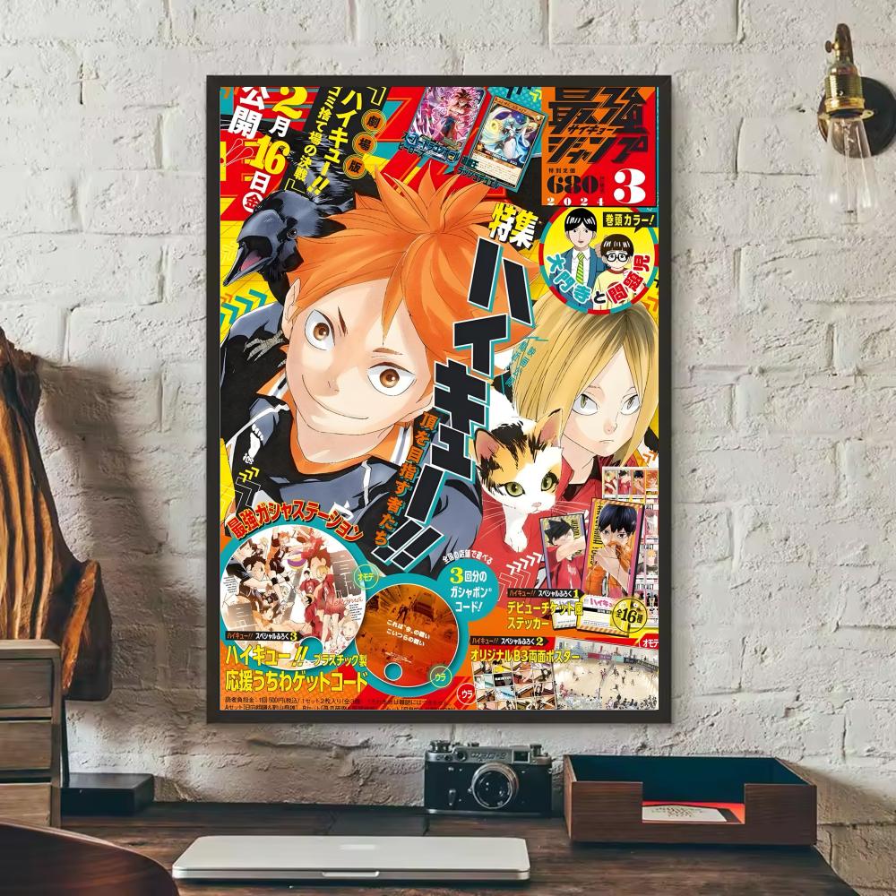 H-Haikyu Anime Poster Stickers - огляд і ціна Anime Cosplay Wallpaper