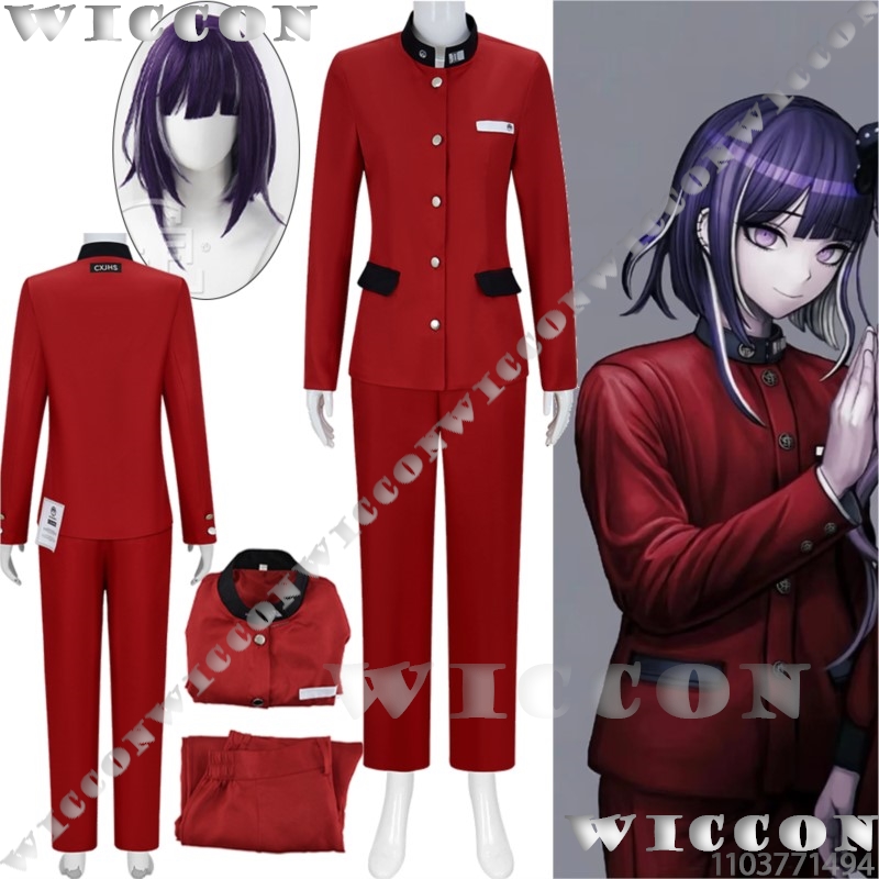 Tsukumo Ima Hundred Game Cospl - огляд і ціна Anime Cosplay Party