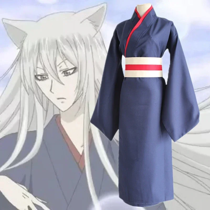 Anime Kamisama love cosplay To - огляд і ціна Anime Cosplay Kiss