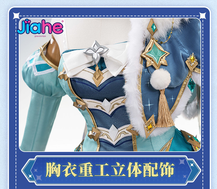 Vesna Genshin Impact Cosplay C - огляд і ціна Anime Cosplay Dress For Women