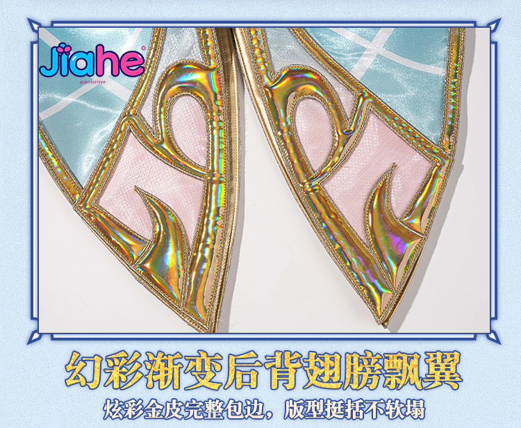 Vesna Genshin Impact Cosplay C - огляд і ціна Anime Cosplay Dress For Women