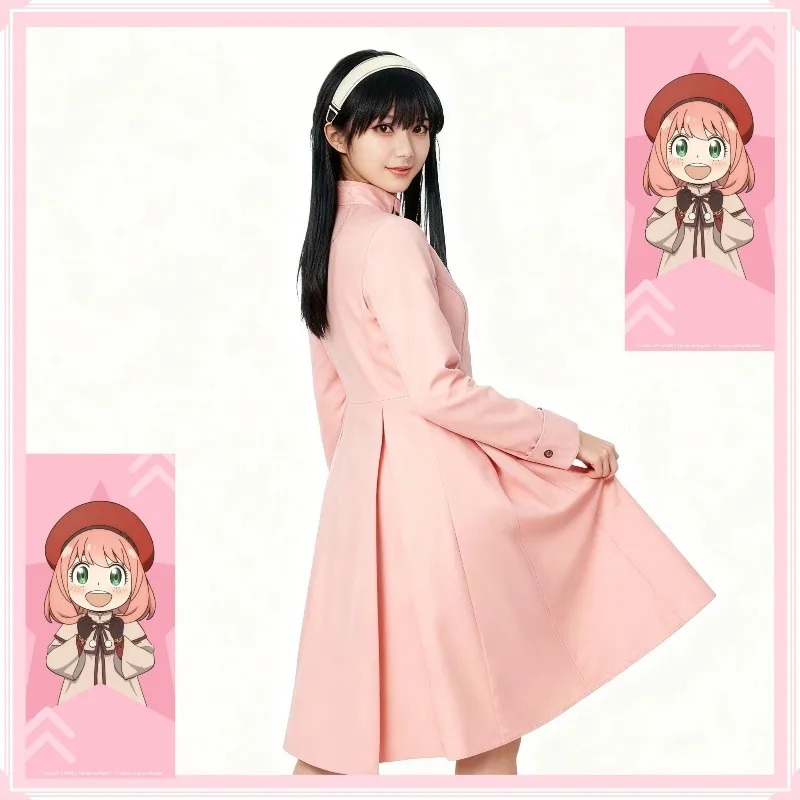 U5GG Japan Anmie Spy X Family  - огляд і ціна Spy Family Outfit