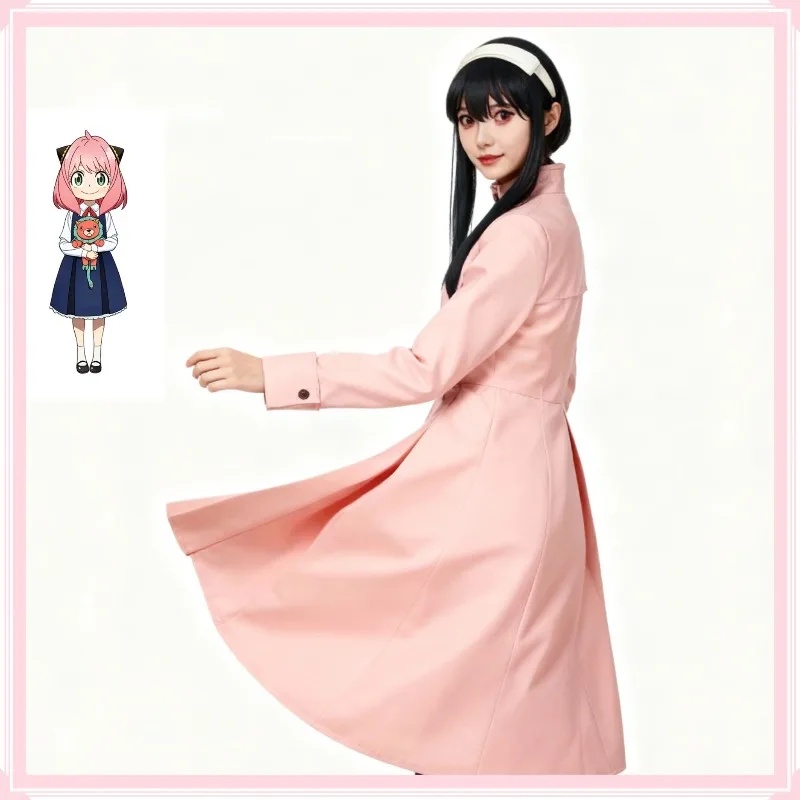 U5GG Japan Anmie Spy X Family  - огляд і ціна Spy Family Outfit