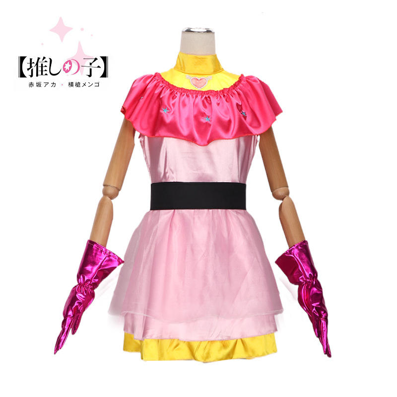 Cosplay Costumes For The Anime - огляд і ціна Anime Cosplay Recommendations