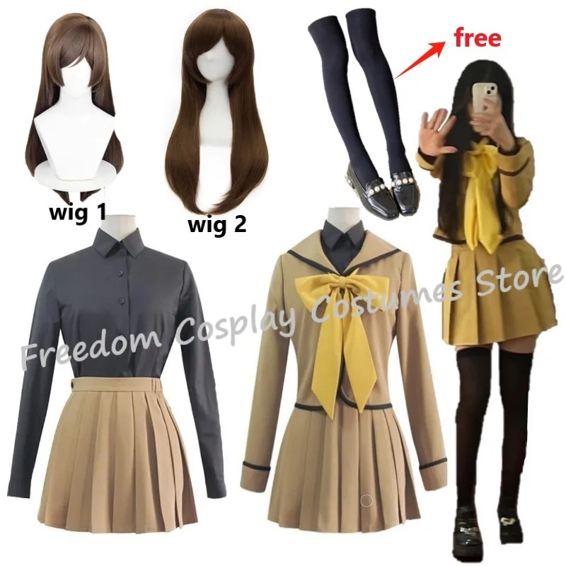 2026 New Halloween Cosplay Cos - огляд і ціна Anime Cosplay Kiss