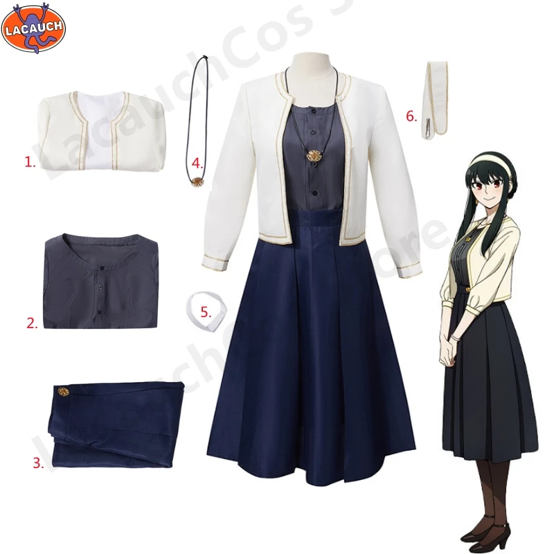 SPY x FAMILY Yor Forger Cospla - огляд і ціна Spy Family Outfit