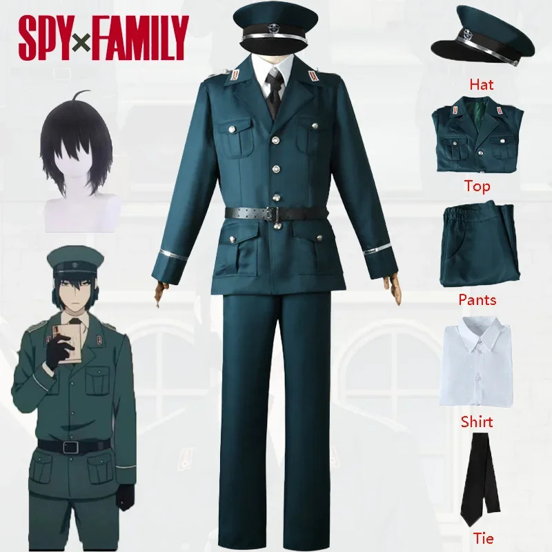Spy x Family Yuri Briar Cospla - огляд і ціна Spy Family Outfit