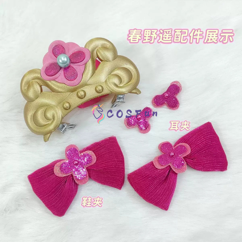Pretty Cure Haruno Haruka Cosp - огляд і ціна Anime Cosplay Dress For Women