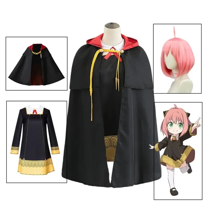 Premium Outfit Anime SPY X FAM - огляд і ціна Spy Family Outfit