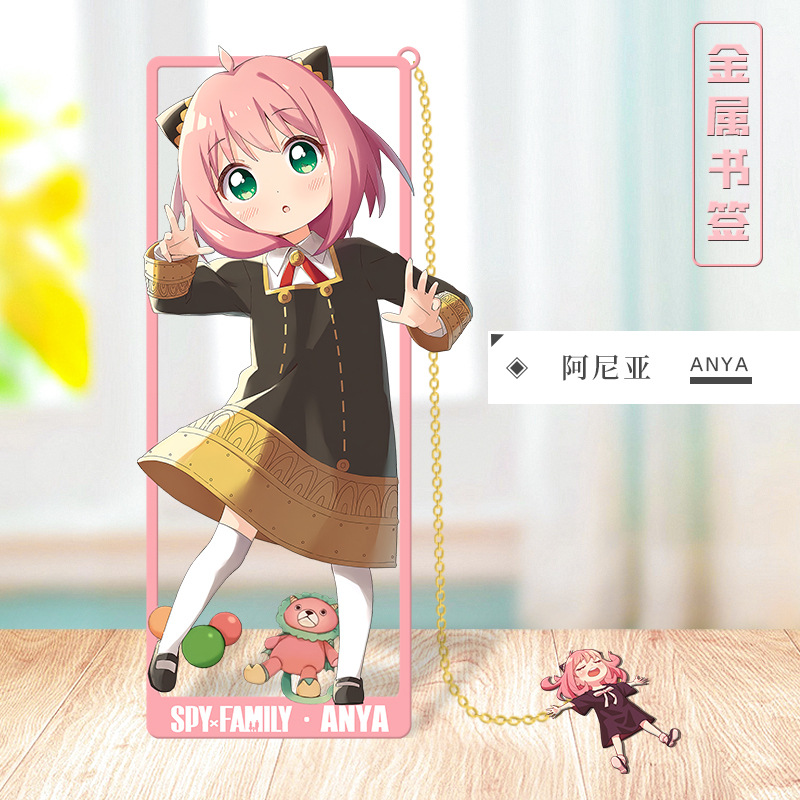 Anime SPY×FAMILY Cosplay Metal - огляд і ціна Anime Cosplay Anya