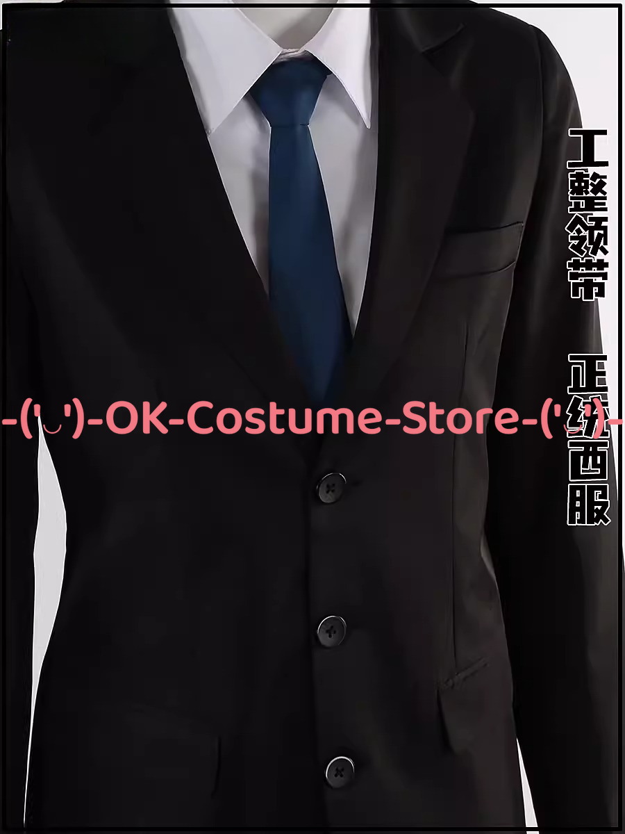 [Customized Size] SPY×FAMILY Y - огляд і ціна Spy Family Outfit
