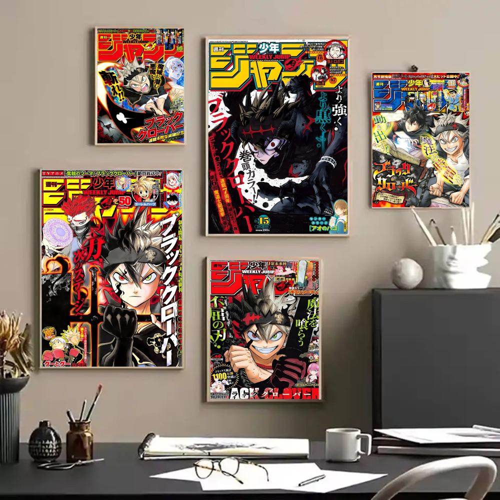 B-Black Clover Anime Poster St - огляд і ціна Anime Cosplay Wallpaper